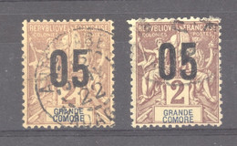 Grande Comore  :  Yv  20  (o)  Lilas Brun Et Brun - Oblitérés