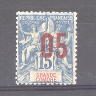 Grande Comore  :  Yv  22  *  Variété:  Surcharge Déplacée - Unused Stamps