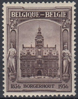 BELGIUM 432,unused - Non Classificati