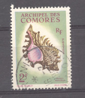 Comores  :  Yv  21  (o) - Gebraucht