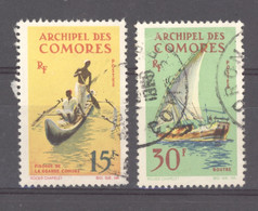Comores  :  Yv  33-34  (o) - Used Stamps