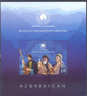 2021. Azerbaijan,Three Ashugs, Folk Musicians, S/s, Mint/** - Azerbaijan