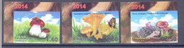 2014. Tajikistan, Mushrooms, Set IMPERFORATED, Mint/** - Tadschikistan