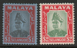 Malaya Selangor 1941 Sultan Alam Shah Definitives Set Of 2, Hinged Mint, Light Gum Toning, SG 86/7 (MS) - Selangor