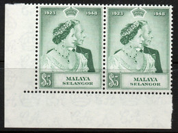 Malaya Selangor 1948 Royal Silver Wedding RSW $5 Corner Marginal Pair, MNH, SG 89 (MS) - Selangor