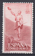 1960 Spanien Flugpost/ Correo Aereo Stierkampf / Corrida De Toros Mi: ES 1165**/ Y&T: ES PA 280** Torero / Stierkämpfer - Autres & Non Classés