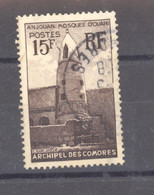 Comores  :  Yv  10  (o) - Used Stamps