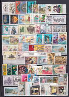 EUROPA CEPT / FOLKLORE - 1981 - ANNEE COMPLETE ** MNH - 69 TIMBRES + 4 BLOCS - COTE YVERT = 132 EUR - Volledig Jaar