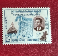 CAMBODGE  N° 85  NEUF ** GOMME FRAICHEUR POSTALE  TTB - Kambodscha
