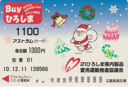 Carte JAPON - PERE NOEL Ckoche Sucre D'orge - CHRISTMAS JAPAN Prepaid Card - WEIHNACHTEN Bus Karte - FR 211 - Natale
