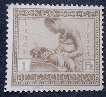 Congo Belge > 1894-1923 >  Neuf Sans Gomme N°23 - Nuevos