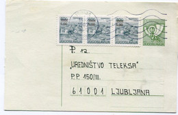 YUGOSLAVIA 1986 Posthorn 15 D. Stationery Card Used With Additional Franking.  Michel  P187 - Entiers Postaux