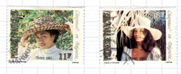 FP+ Polynesien 1983 Mi 376-77 Frauen - Used Stamps