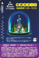 Carte Prépayée JAPON - BOULE DE NOEL - CHRISTMAS JAPAN Prepaid Bus Card - WEIHNACHTEN  - Nishi 222 - Christmas