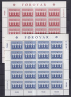 EUROPA CEPT / PONT - 1984 - FEROE FEUILLET COMPLET YVERT N°91/92 ** MNH - COTE = 80+++ EUR - Färöer Inseln