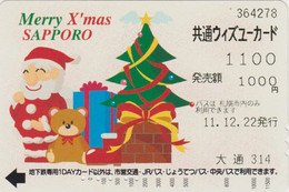 Rare Carte JAPON - PERE NOEL & TEDDY BEAR - CHRISTMAS Santa Claus JAPAN SAPPORO WITH YOU Bus Card - WEIHNACHTEN - 224 - Kerstmis