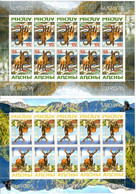 Abkhazia .EUROPA 2021.Endangered National Wildlife(Deers, Mountain Goats, Eagle,Mountains). 2 M/S Of 10 - 2021