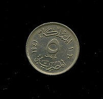 Egypte -  Pièce De 5 Millièmes De 1941 - Egypt