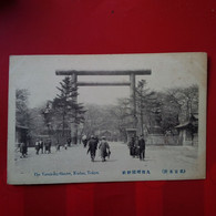 TOKYO THE YASUKUNI SHRINE KUDAN - Tokyo