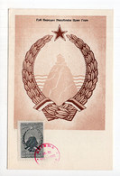 1948. YUGOSLAVIA,MONTENEGRO,CETINJE,MAXIMUM CARD - Cartes-maximum
