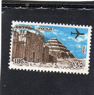 1982 Egitto - Piramide Di Saqqara - Usados