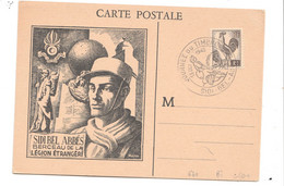 ALGERIE JOURNEE DU TIMBRE 1945 SIDI BEL ABBES - FDC