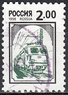 RUSSIA   SCOTT NO 6430  USED  YEAR  1998 - Gebraucht