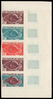 SOMALI COAST(1959) Ballista. Trial Color Proofs In Strip Of 5 With Multicolor. Scott No 280, Yvert No 299. - Autres & Non Classés