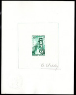 CONGO(1968) Cable Transport At Cement Factory. Die Proof In Bluish-green Signed By The Engraver HALEY. Scott No 195 - Sonstige