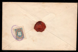 RUSSIA (Zemstvo Of OSA)(1896) Beehive. Bees. Beautiful 2 Kopeck Stamp, Pale Blue And Lilac Rose On Cover Chuchin 14 - Zemstvos