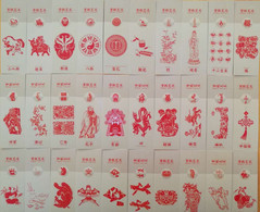 China Bookmark,Chinese Traditional Paper-cut，30 Bookmarks - Marque-Pages