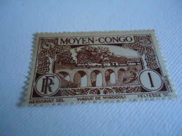 CONGO   FRANCE  COLONIES MNH STAMPS  TRAIN TRAINS - Autres & Non Classés