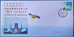 China Space 2022 Xiamen City Satellite Launch Cover, By LM-8 Y2 Rocket, Hainan - Asien