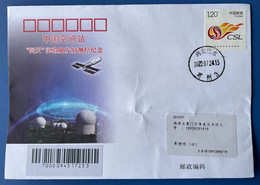 China Space 2022 Wentian Lab Module Launch Tracking Cover, Sanya Station - Asien