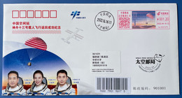 China Space 2022 Shenzhou-13 Manned Spaceship Landing Cover, ATM Postage Postmark - Asia