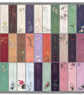 China Bookmark，flower，30 Bookmarks - Marque-Pages