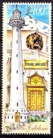 New Caledonia - Nouvelle Calédonie  2000 Yvert 812 Amédée Lighthouse - MNH - Ungebraucht