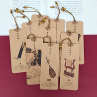 China Bookmark，Chinese National Musical Instruments，10 Bookmarks - Marque-Pages