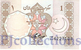 PAKISTAN 1 RUPEE 1982 PICK 27b UNC - Pakistan