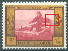 BELGIUM  - 1958 - MNH/** -  POINT ROUGE A DROITE DE LA BARQUE COB 1080 LUPPI V4 -  Lot  25454 - Sonstige & Ohne Zuordnung