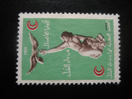 1959 Poster Stamp Vignette Label - Otros - Asia