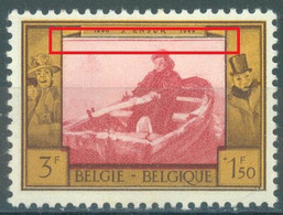 BELGIUM  - 1958 - MNH/** -  LIGNE ROUGE SOUS LE CADRE COB 1080 LUPPI V5 -  Lot  25455 - Sonstige & Ohne Zuordnung