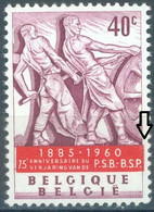 BELGIUM - 1960 - MNH/***- LUXE  - COULEUR ROUGE DECALEE  - COB 1131 LV1 - Lot 25456 - Sonstige & Ohne Zuordnung