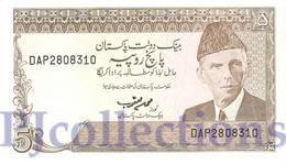 PAKISTAN 5 RUPEES 1983/84 PICK 38 UNC SIGN. 14 NO PINHOLES - Pakistan