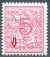 BELGIUM - 1974 - MNH/***- LUXE  - TRAIT DANS LE 4ième CARRE  - COB 1728 LV3 - Lot 25459 - Other & Unclassified