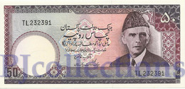 PAKISTAN 50 RUPEES 1986 PICK 40 UNC W/PINHOLES - Pakistan