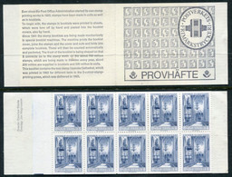 SWEDEN 1966 Uppsala Cathedral Test Booklet, Stamps In Blue, Engraved Slania.  MNH / ** - 1951-80