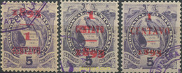 655510 MNH GUATEMALA 1895 EMBLEMA NACIONAL - Non Classés