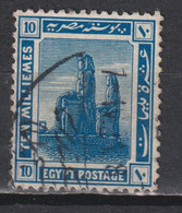 Timbre Oblitéré D'Egypte De 1921 N° 62 - 1915-1921 Protectorat Britannique