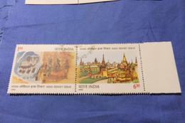 India 1990 Michel 1259 - 1260 Ind Sowj Freundschaft - Used Stamps
